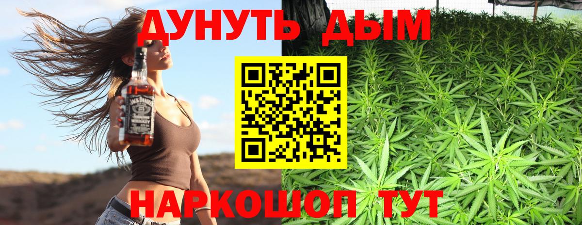 Лсд 25 Избербаш